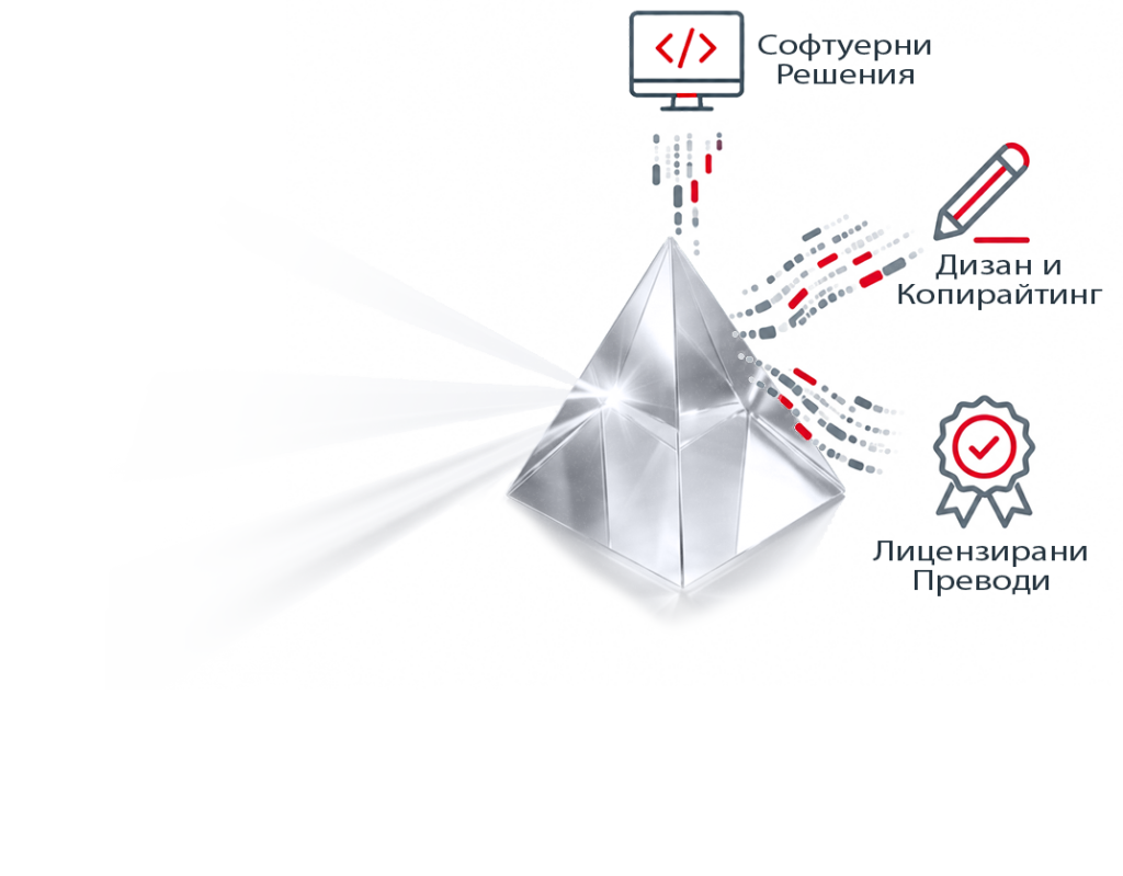 pyramid bg